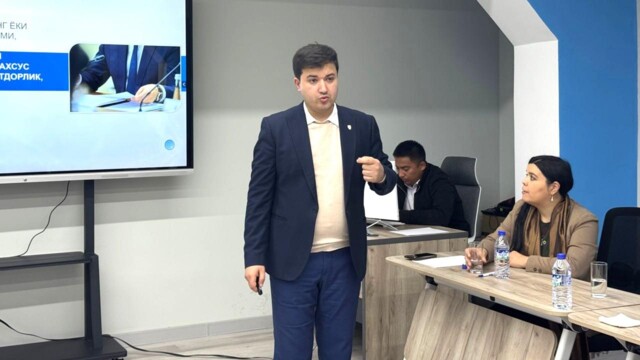 Seminars on the Essence of Conflict of Interest Legislation Continue