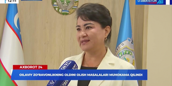 ahborot-24-obsuzhdeny-voprosy-predotvraschenija-domashnego-nasilija