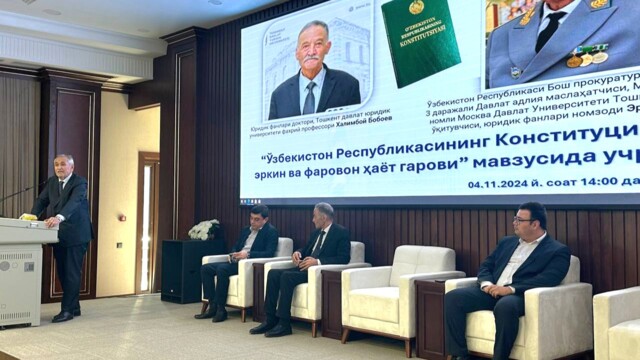 A meeting on the topic "The Constitution of the Republic of Uzbekistan – a Guarantee of a Free and Prosperous Life" was held