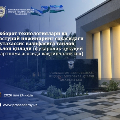 Ўзбекистон Республикаси Ҳуқуқни муҳофаза қилиш академияси ахборот…