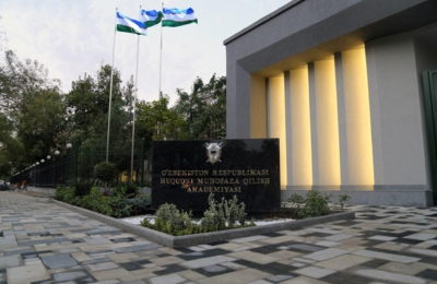 anons- respublikanskoj-nauchno-prakticheskoj-konferentsii- 