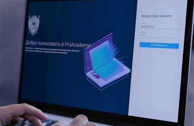 v-akademii-startoval-novyj-elektivnyj-kurs