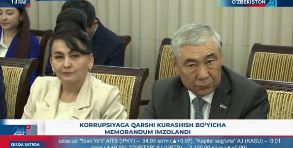 podpisan-memorandum-v-sfere-borby-s-korruptsiej