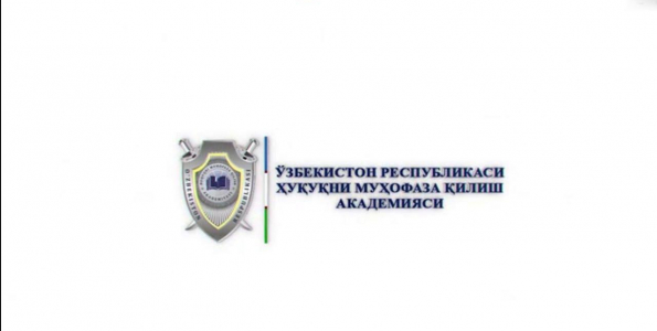 pravoohranitelnaja-akademija-posledovatelno-prodolzhaet-dejatelnost-po-vnedreniju-v-praktiku-innovatsionnyh-kursov-po-prioritetnym-napravlenijam-pravoprimenitelnoj-dejatelnosti