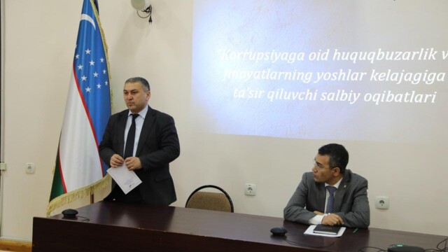 Проведен семинар по борьбе с коррупцией в сфере высшего образования