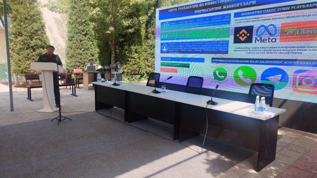 Mobile training and practical exercises were organized for prosecutors and law enforcement officers of the Republic of Karakalpakstan