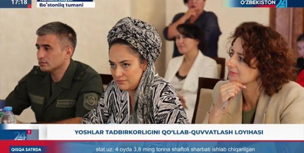 spetsialnyj-reportazh-itogovaja-prezentatsija-proektov-v-ramkah-mezhdunarodnoj-programmy-upshift-v-akademii