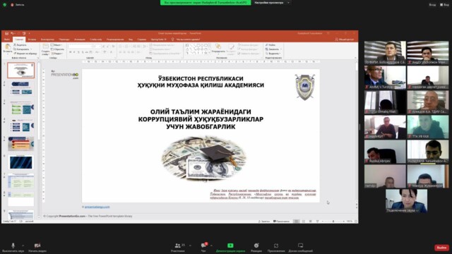 A seminar on fighting corruption was held for students of higher education institutions