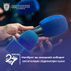 news2472