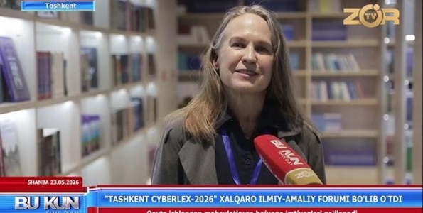 mezhdunarodnyj-nauchno-prakticheskij-forum-tashkent-cyberlex-2026-v-akademii-pravoohranitelnyh-organov