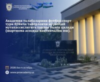 Akademiya talabalarini futbol sport turi bo‘yicha tayyorlovchi murabbiy mutaxassisligiga tanlov e’lon qiladi (shartnoma asosida vaqtinchalik ish).