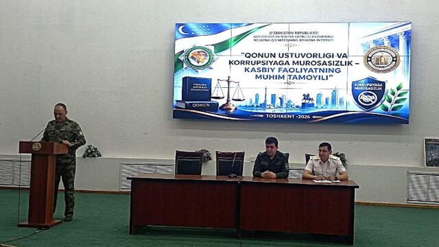 On the path to forming an anti-corruption culture among young personnel