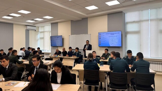 A discussion-debate event titled “The Structure of the Profile of a Modern Investigator” was held
