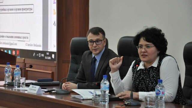 Коррупцияга қарши курашиш мавзида халқаро тадбирлар