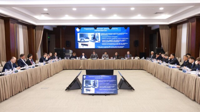An international seminar on combating the financing of terrorism was held.