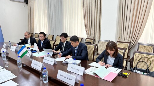 A meeting with representatives of the Research and Training Institute of the Ministry of Justice of Japan took place at the Academy