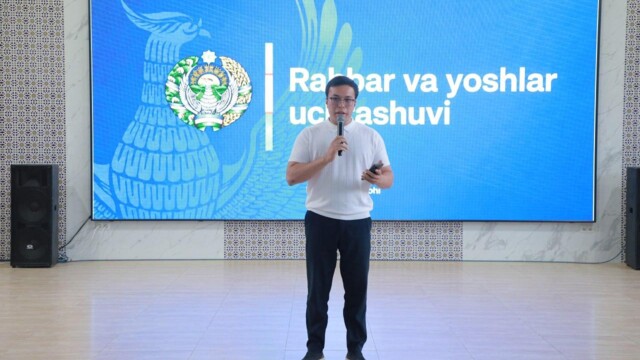 Новое поколение лидеров: совместная образовательная инициатива Консорциума