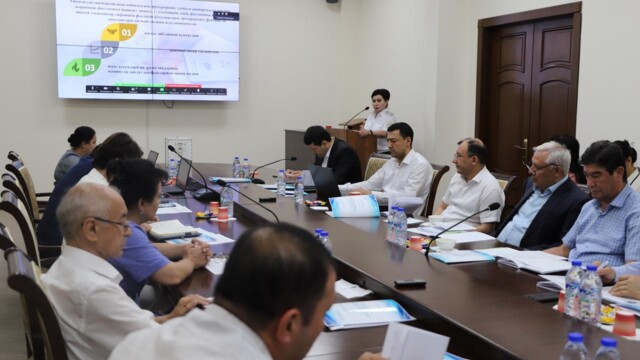 A dissertation defense was held