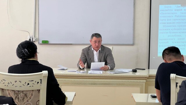 Диссертация ишларида учраётган камчиликлар ва уларни бартараф этиш бўйича маҳорат дарси бўлиб ўтди