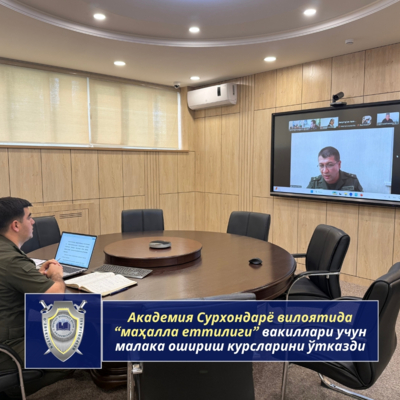 Академия провела в Сурхандарьинской области курсы повышения квалификации для…