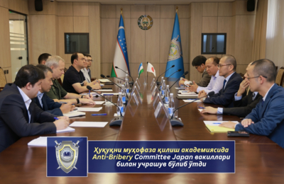 v-pravoohranitelnoj-akademii-sostojalas-vstrecha-s-predstaviteljami-anti-bribery-committee-japan- 