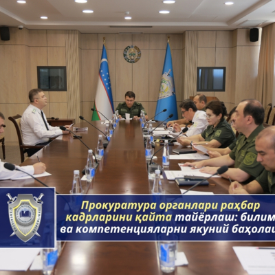 Retraining of Senior Personnel of Prosecutor’s Bodies: Final Assessment of…