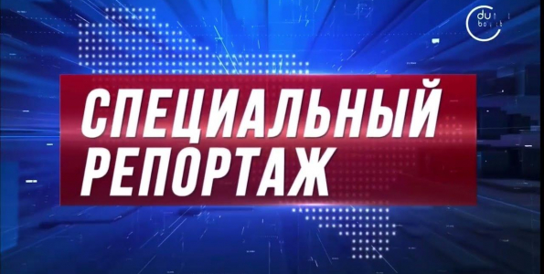 prazdnichnoe-meroprijatie-v-pravoohranitelnoj-akademii-blagodarnost-prepodavateljam-i-priznanie-ih-zaslug