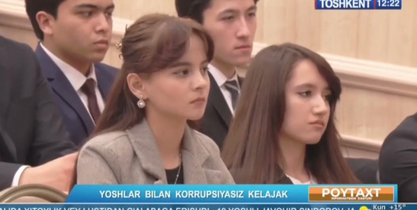 v-akademii-proshel-prakticheskij-seminar-v-ramkah-initsiativy-molodezh-lidery-antikorruptsionnogo-dvizhenija