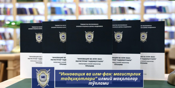 Нашир Худойберди ака ва Алишер ака, копия.jpg