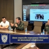 news-3066