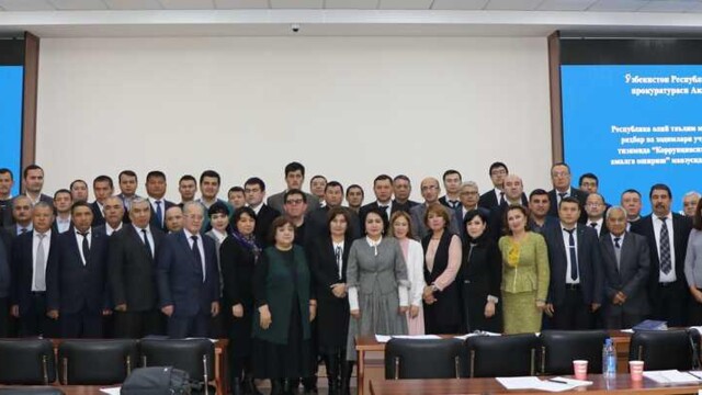 Коррупцияга қарши курашиш соҳасида олий таълим тизими масъул ходимларини ўқитиш