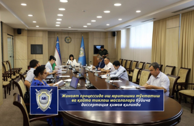 sostojalas-zaschita-dissertatsii-po-voprosam-priostanovlenija-i-vozobnovlenija-proizvodstva-v-ugolovnom-protsesse