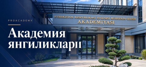 Admission to the Academy’s Master’s Programme on the Basis of a Differentiated Tuition Fee Contract Is Announced