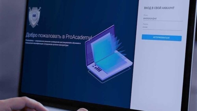 A new elective course has been launched at the Academy
