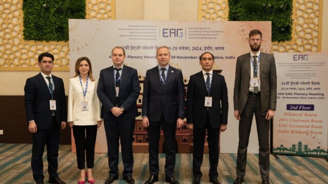 Meeting with the Leadership of the International Training and Methodology Center for Financial Monitoring