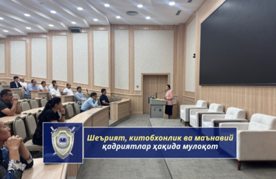 dialog-o-poezii-kulture-chtenija-i-duhovnyh-tsennostjah