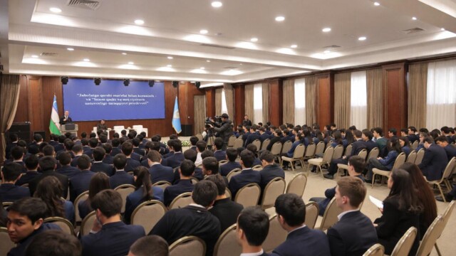 ENLIGHTENMENT AND HUMAN RIGHTS: AN OPEN DIALOGUE WITH STUDENTS