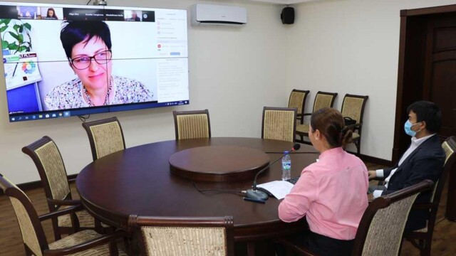Международная научно-практическая конференция «Дистанционное обучение иностранным языкам в условиях пандемии»