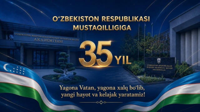 С 35-летием государственной независимости Республики Узбекистан!