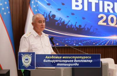 v-pravoohranitelnoj-akademii-vrucheny-diplomy-vypusknikam-magistratury