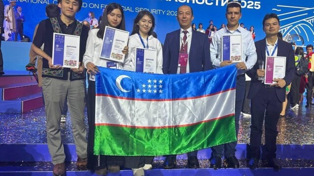 Academy students - winners of international olympiads