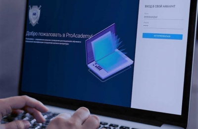 startoval-kurs-povyshenija-kvalifikatsii-«pismennaja-rech-prokurora-i-sotsiologicheskij-analiz»