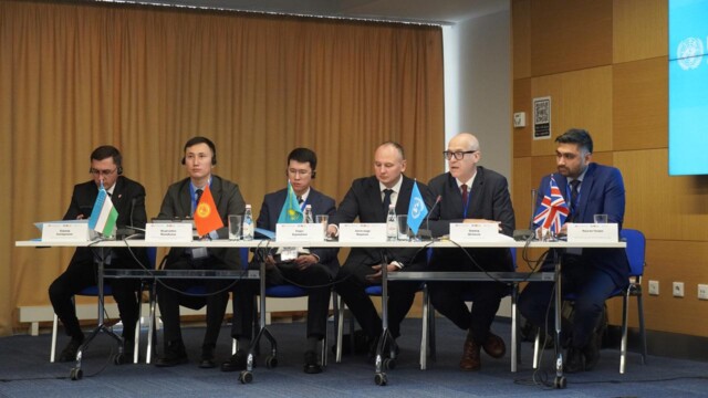Regional Dialogue on Asset Recovery: The Academy Strengthens International Cooperation