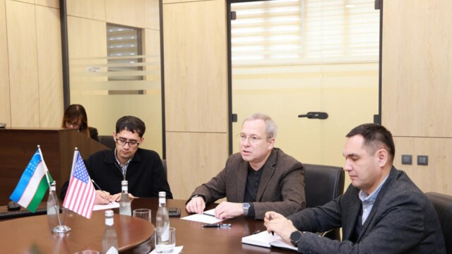 The Academy and the ICITAP program discussed prospects for developing cooperation.