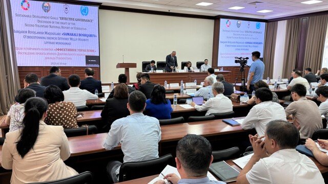 The discussion of the project of the Second Strategic National Report of Uzbekistan on Sustainable Development Goals