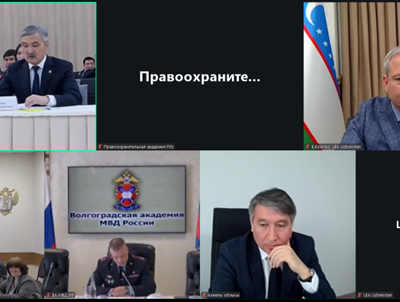 Идеология закона и порядка как приоритет развития правовой системы: международны&amp;hellip;