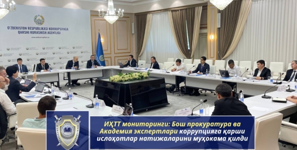 судлов _1280 x 853 пикс._.jpg