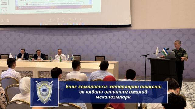 Bank compliance: practical mechanisms for identifying and preventing risks