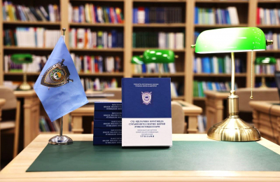 izdan-sbornik-materialov-respublikanskoj-nauchno-prakticheskoj-konferentsii-«perspektivy-vnedrenija-iskusstvennogo-intellekta-v-sudebnoe-proizvodstvo»