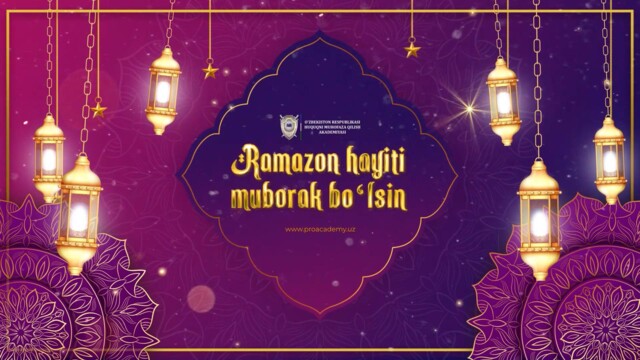 Happy Ramadan Eid!